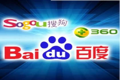 竞价广告在XX行业的成功应用案例